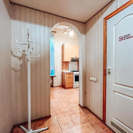 - Independence Square Apartment